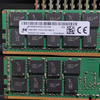 RAM Stick