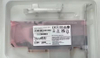 Mellanox MCX75310AAS-NEAT ConnectX-7 400GbE OSFP PCIe 5.0 Smart Network Adapter Card